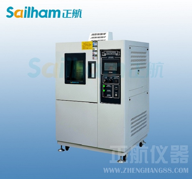 恒溫恒濕試驗箱，三端不受控型穩壓器