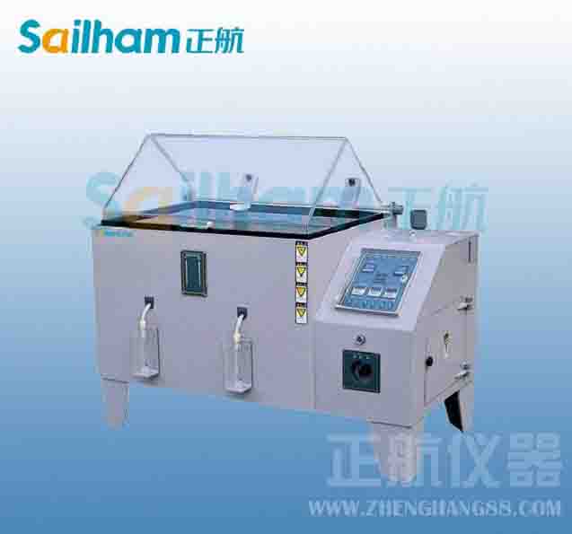 廣西鹽霧試驗(yàn)機(jī)