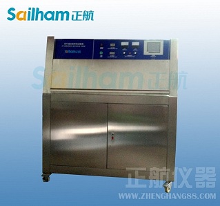 紫外老化箱,讓你的材料更加