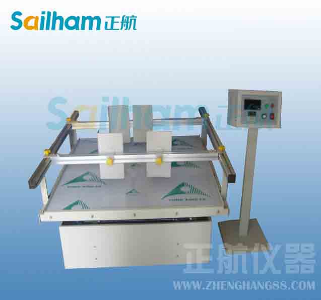 典型隔振系統的力學特點