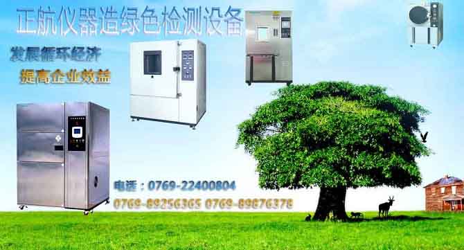 相關產品圖片介紹