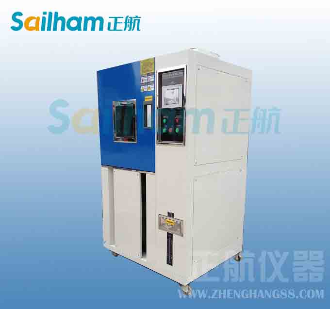 快速溫變實(shí)驗(yàn)設(shè)備
