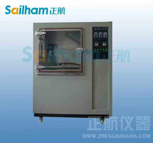 復疊式制冷循環意義