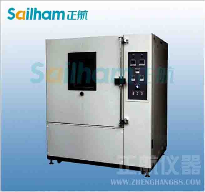 設(shè)備修理名詞教程