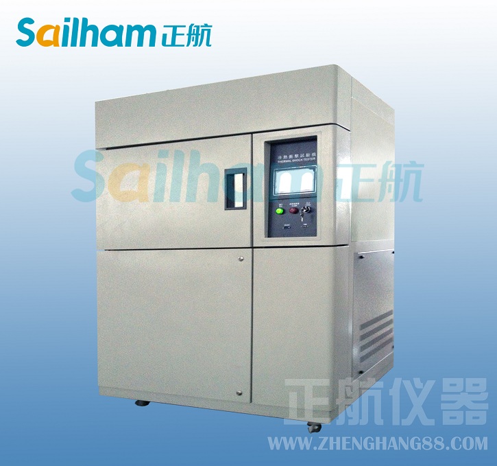 起重設備標準項目