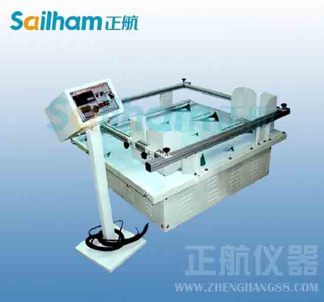 總結(jié)固結(jié)試驗?zāi)康? border=