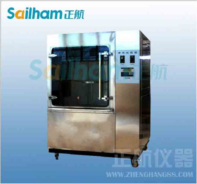 太陽能干燥多點溫濕度檢測