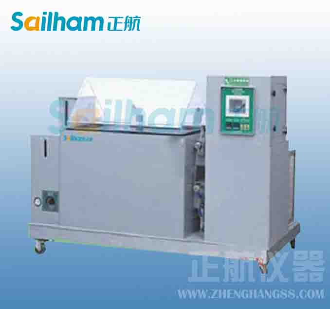 無料盤式藥品真空干燥箱