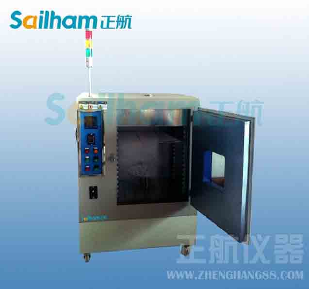 紡織與染整設備技術