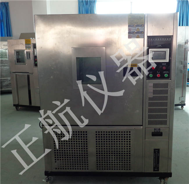 正航儀器詳細圖