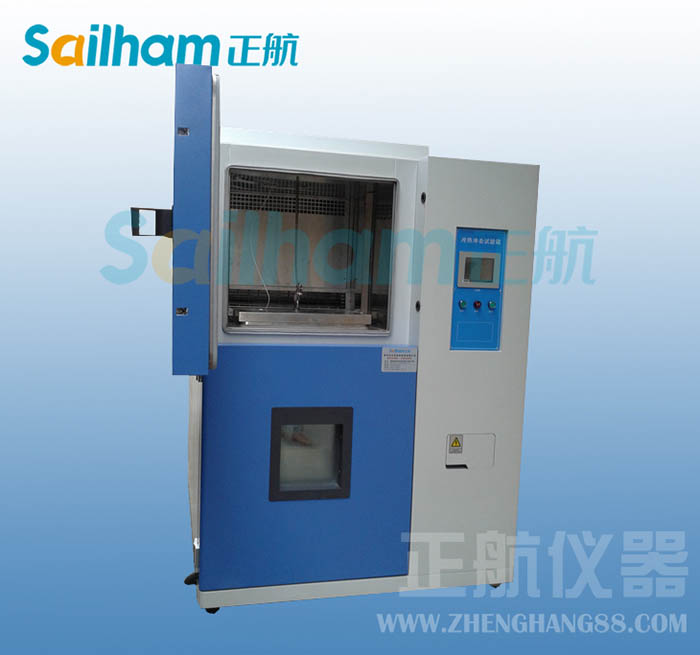 冷熱沖擊試驗箱風扇電動機不轉