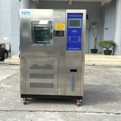 恒溫恒濕試驗箱生產廠家