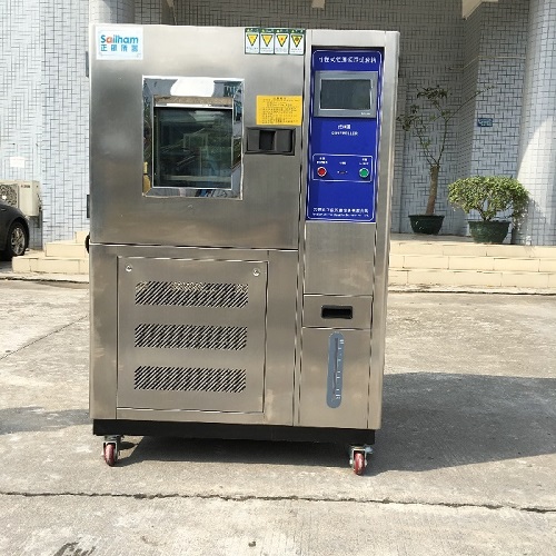 恒溫恒濕測驗機直視圖