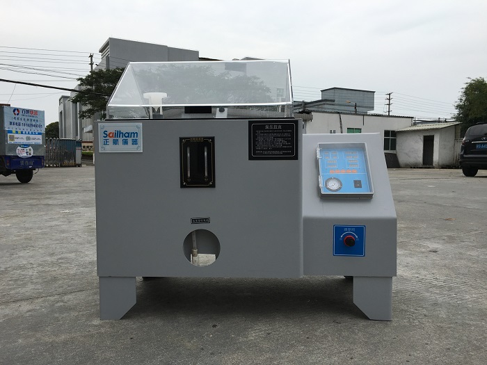 復合式鹽霧試驗箱展示圖