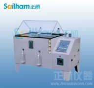 自曝鹽霧腐蝕試驗機性能