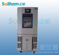 恒溫恒濕試驗(yàn)箱工作原理