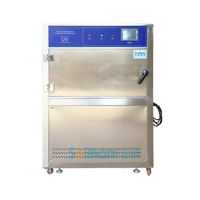紫外線耐黃變老化試驗箱(箱體式紫外線試驗箱).png