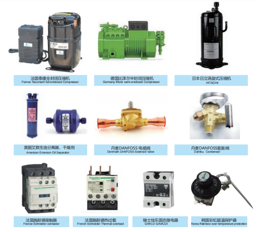 恒溫恒濕箱核心配件與優勢部分總結??！
