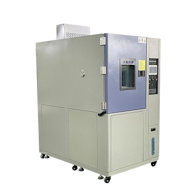 快速溫度變化試驗箱