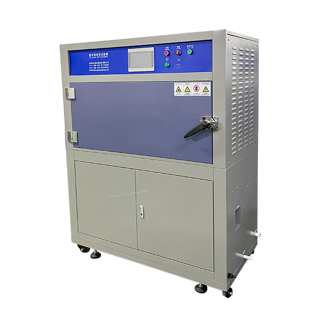 紫外老化試驗機