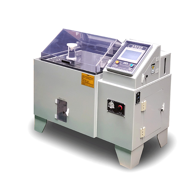 鹽霧腐蝕試驗箱