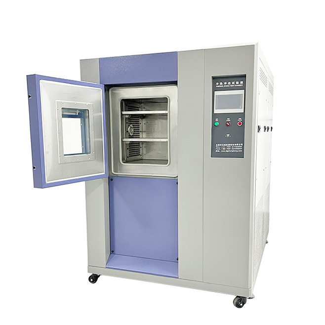 冷熱沖擊試驗(yàn)箱