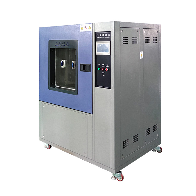 耐塵試驗(yàn)箱