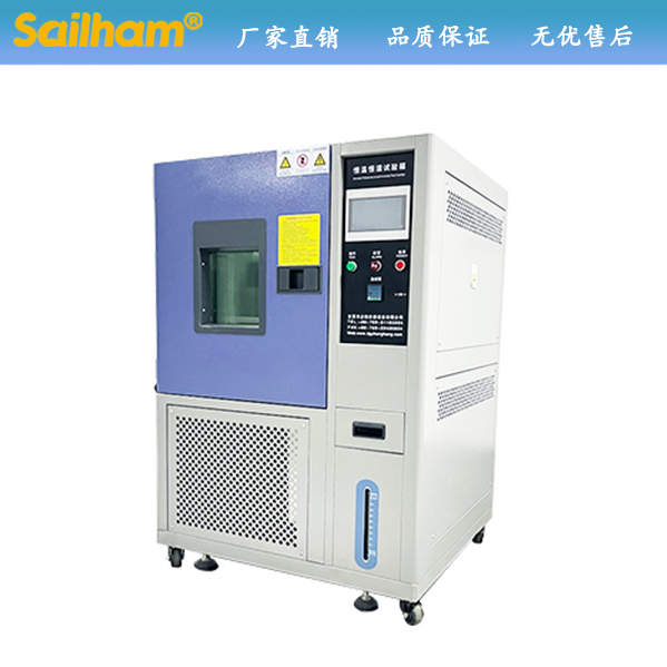 恒溫恒濕試驗箱可以做什么試驗？