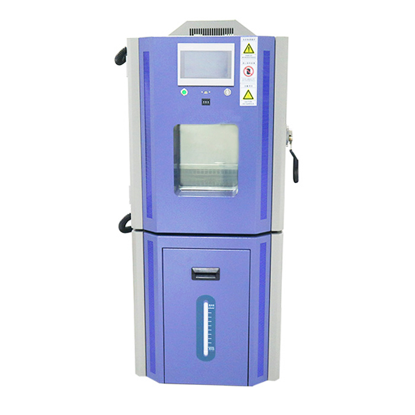 小型恒溫恒濕試驗箱