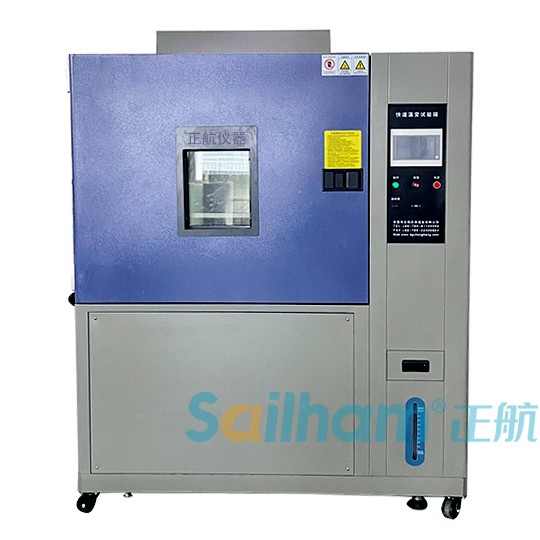 高低溫快溫變試驗箱降溫速率慢的原因