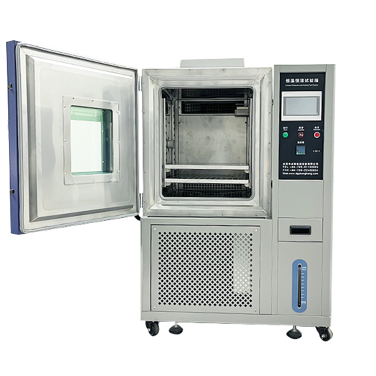 恒溫恒濕1.jpg