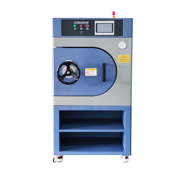 HAST高壓老化試驗箱測試芯片技術規范