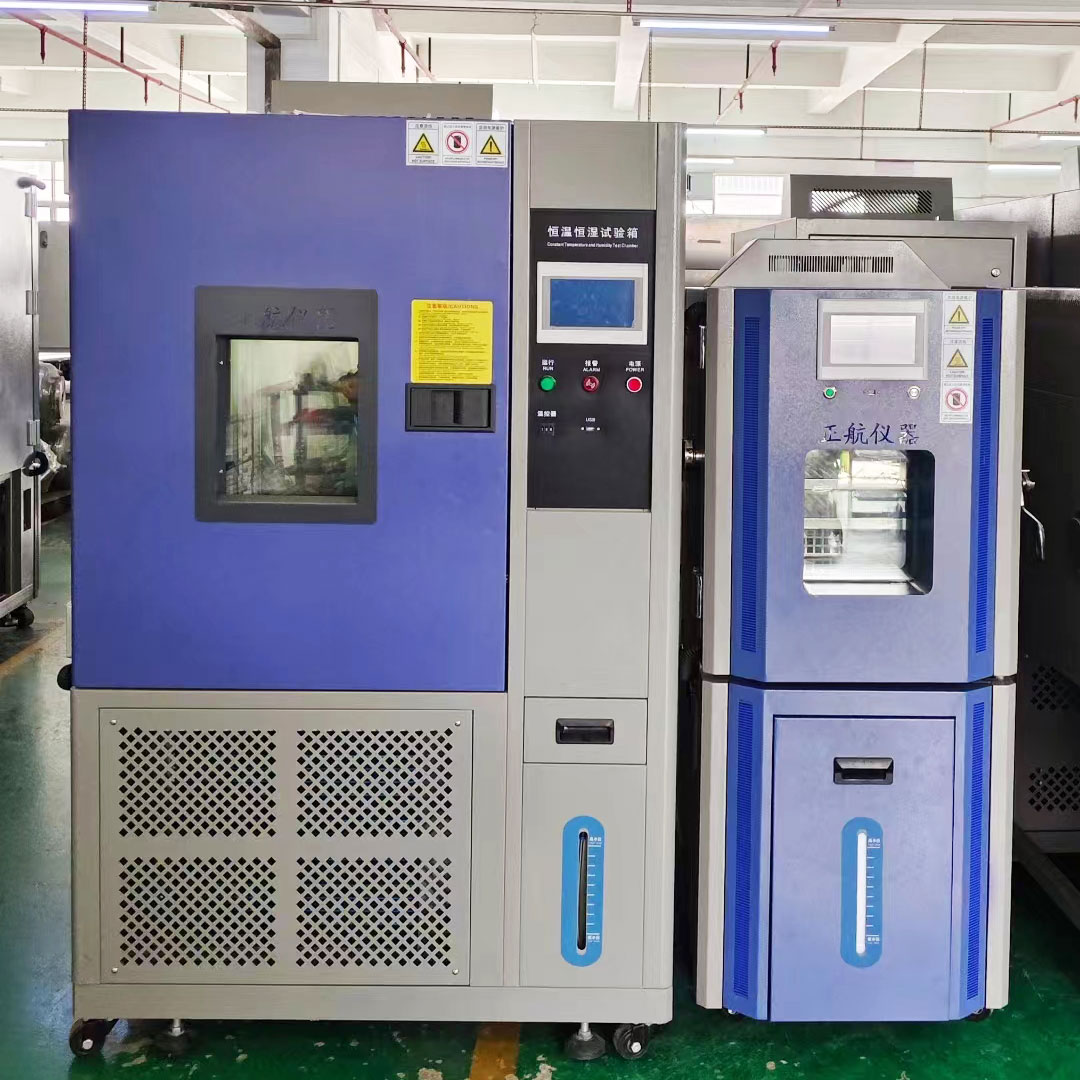 兩臺恒溫恒濕試驗箱發貨鄭州大學