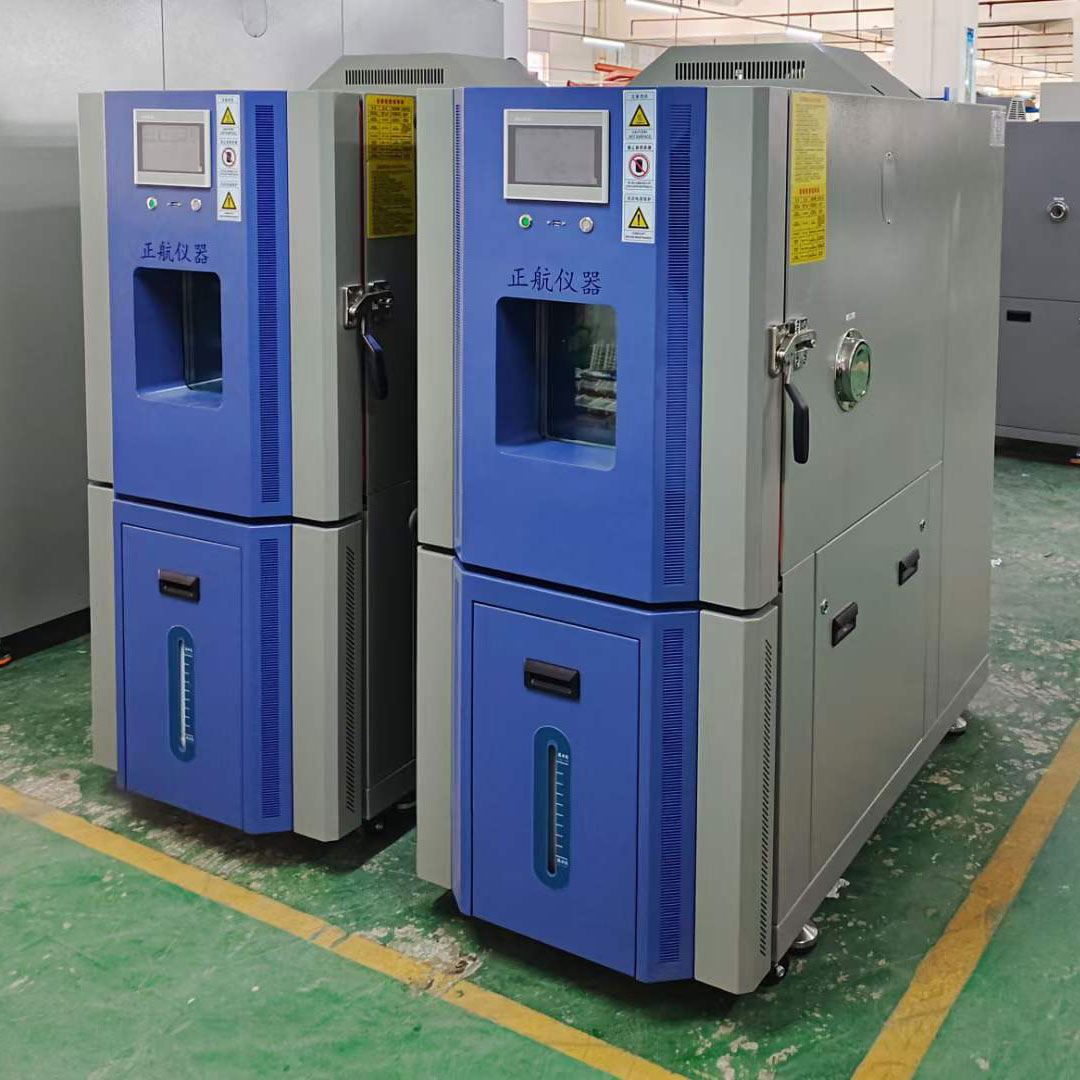 定制2臺150L恒溫恒濕試驗箱?送貨惠州