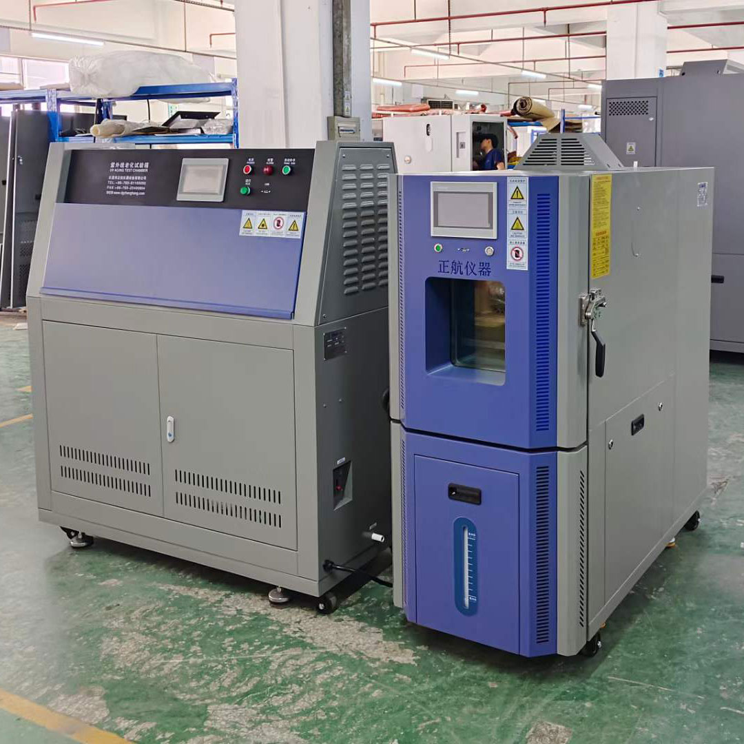 恒溫恒濕試驗箱與紫外老化試驗箱發往江蘇新