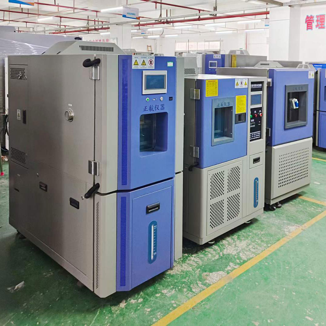 兩臺恒溫恒濕試驗箱發貨石家莊客戶公司