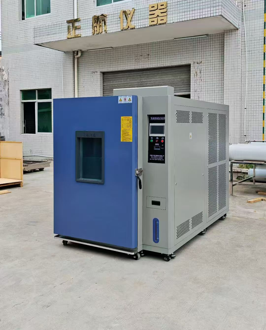 2m3定制恒溫恒濕試驗箱，發貨成都客戶公