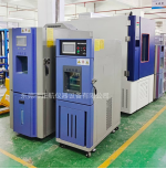 高低溫箱送貨深圳客戶公司